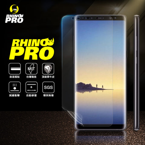 O-one 保護貼 SAMSUNG NOTE 8 大螢膜PRO