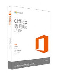 Microsoft office 2016 home & student