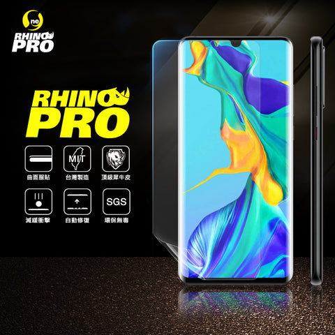 O-one 保護貼 HUAWEI P30 Pro 大螢膜PRO