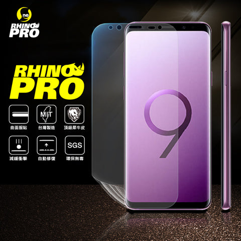 O-one 保護貼 SAMSUNG S9+ 大螢膜PRO